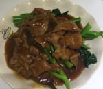 Chinese Brocoli